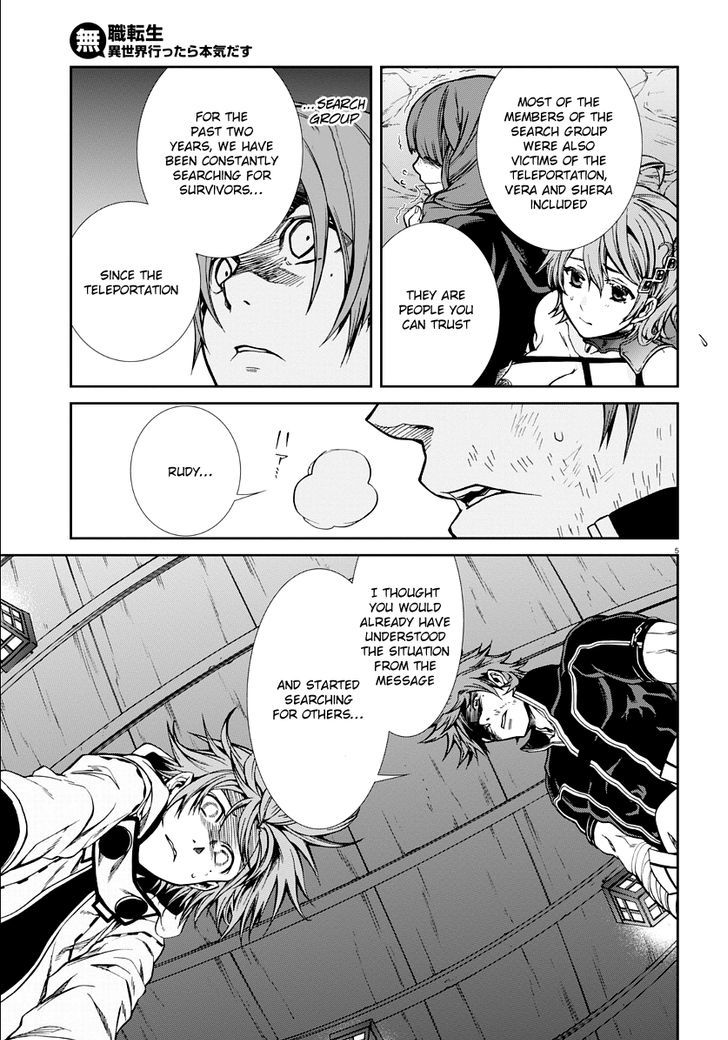 Mushoku Tensei ~Isekai Ittara Honki Dasu~ Chapter 35 6